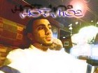 Picture for song 'Hot Moe - Never Gonna stop' by artist 'Beat Style Records'