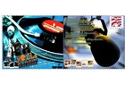 Picture for song 'The E.H.B. Project' by artist 'Bloodshed Beatz'