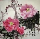 Picture for song 'Peony' by artist 'Brass Face'