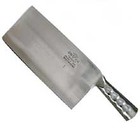 Picture for song 'REVENGE' by artist 'BRIAN TAYLOR SMITH'