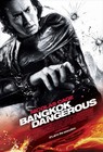 Picture for song 'A CLEANER!!!!BANGKOK DANGEROUS!!!!! WHOA!!!' by artist 'CO100'