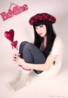 Picture for song 'Goin Be Mine (FREE DL)' by artist 'COASTA'