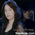 Song picture