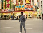 Picture for song 'Fax At Your Finger Tips' by artist 'DC MAESTRO'