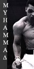 Picture for song 'muhammed' by artist 'dismalite'