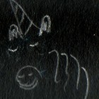 Picture for song 'Grape Unicorn' by artist 'dmyra'