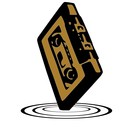 Picture for song '02. Double Cassette - - .mp3' by artist 'Double Cassette'