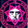 Picture for song 'Circle Of Tyrants - NIRVANA RMX' by artist 'dsacommando'