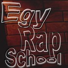 Picture for song 'El 7afla Abtadet' by artist 'Egy Rap School (EG)'