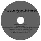 Picture for song 'Trippin' Vista' by artist 'Emily Imes'