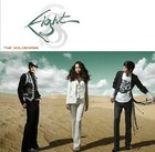 Picture for song 'Without a Heart- 8Eight' by artist 'euphoricmelodixx'