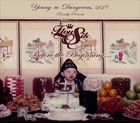 Picture for song 'Flow Sik - Now Look' by artist 'FLOW sik'