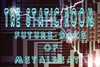 Picture for song 'The Static Room' by artist 'FUTURE DAZE'
