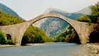 Picture for song 'H Gefyra (The bridge)' by artist 'George Megas'