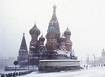 Picture for song 'Russian Christmas Music' by artist 'Goose Creek Bands'
