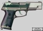 Picture for song '-Worst Nightmare-' by artist 'GunShotz'