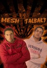 Picture for song 'msh talbakyy { big-gemy ft flex }' by artist 'ismailia soldiers'