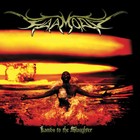 Picture for song 'Birth of The Digital God' by artist 'Kaamora'