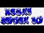 cover pic