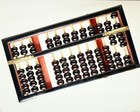 Picture for song 'Abacus' by artist 'Klaatu (CT)'