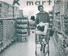 Picture for song 'Hope For Sale' by artist 'KMC'