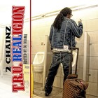 Picture for song 'Keep The Change $$' by artist 'LEXI BANKS'