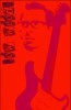 Picture for song 'Shape Of Temptation' by artist 'Low Woods'