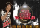 Picture for song 'The Streets' by artist 'MAVERICK MUSIC GROUP'