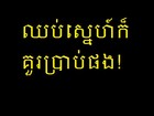 cover pic
