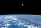 Picture for song 'NO TAG!! FREE D/L(SPACE MAN LEVEL)' by artist 'Mr.712'