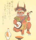 Picture for song 'Shamisen Blues' by artist 'Paul Kington'
