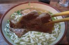 Picture for song 'Souki Soba (I love Noodles!)' by artist 'Paul Kington'