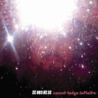 Picture for song 'Charlie Murphy feat IQ (Prod.EL-P)' by artist 'PremoThaKhamilleon'