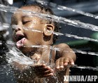 Picture for song 'Feels Like Summer' by artist 'Prophett ( From Urban Beats)'