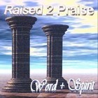 Picture for song 'Danny Williams - Won't Give In.mp3' by artist 'Raised 2 Praise'