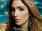 Picture for song 'Hala Btayeb el Ghali' by artist 'Rechela'