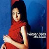 Picture for song 'Winter Bells' by artist 'Shia'