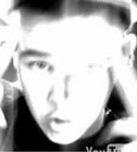 Picture for song 'Shifty - Whats this im hearin?' by artist 'shifty grime'
