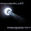 Picture for song 'waxing gibbons moon on a clear night' by artist 'stumpdrk'