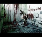 Picture for song 'Fiercely Defined' by artist 'Surgeon187'