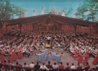 Picture for song 'INCANTATION AND DANCE' by artist 'Symphonic Band Performances'