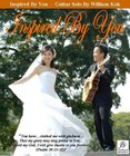 Picture for song '001 - Lord I Lift Your Name On High' by artist 'William Kok'
