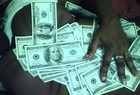 Picture for song 'U Want It I Got It' by artist 'WillieJamez'
