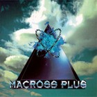 Picture for song 'myung theme' by artist 'xcmpx'