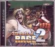 Picture for song 'streets of rage rmx' by artist 'Xei'