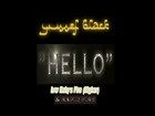 Picture for song 'Hello' by artist 'Yussef Black'