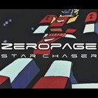 Picture for song 'Star Chaser (Club Mix)' by artist 'Zeropage'