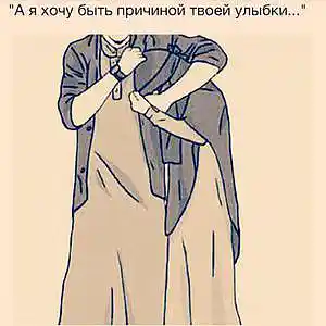 Picture for song 'sorry' by artist 'HZbeatz'