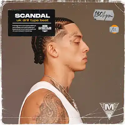 Picture for song 'Scandal' by artist 'BITODELNYA'