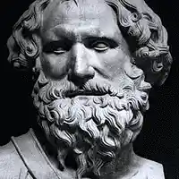 Picture for song 'ARCHIMEDES ***Metro Boomin Type Beat***' by artist 'Chris Kravatz'